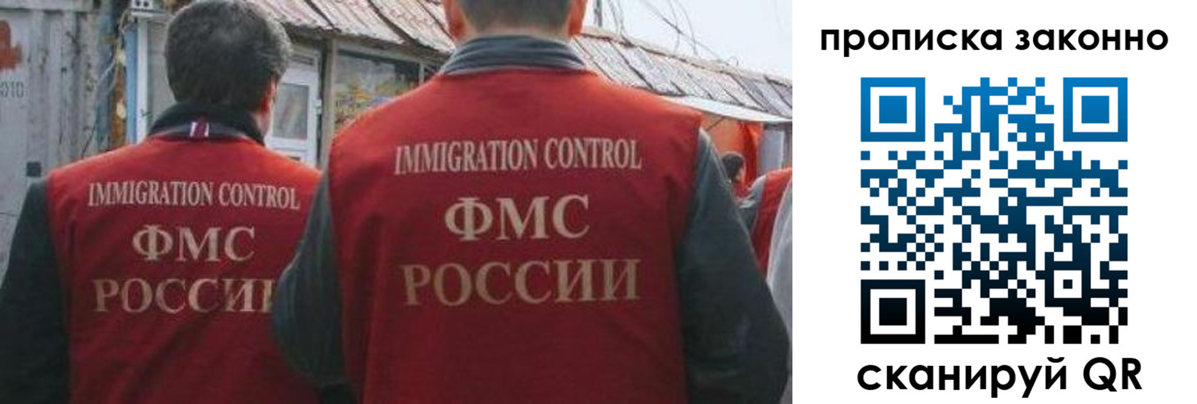 временная регистрация госуслуги в Порхове